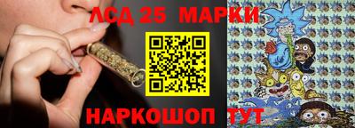 альфа пвп Донской