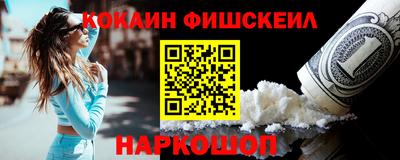метадон Дубна