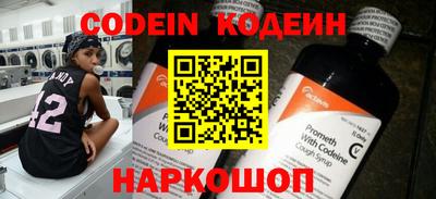 прущая мука Донецк