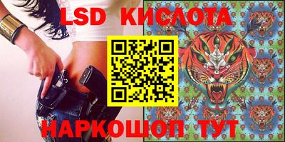 альфа пвп Донской