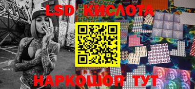 прущая мука Донецк