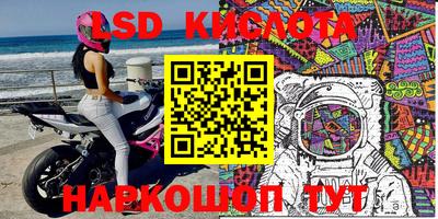 метадон Дубна