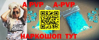 прущая мука Донецк