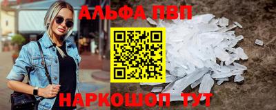 метадон Дубна