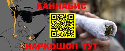 альфа пвп Донской
