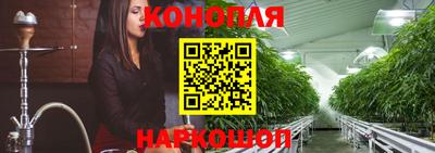 метадон Дубна
