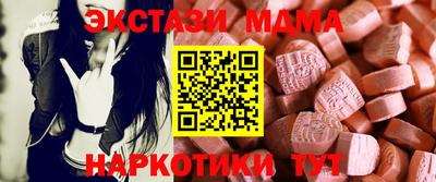 альфа пвп Донской