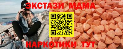 альфа пвп Донской