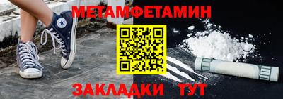 метадон Дубна