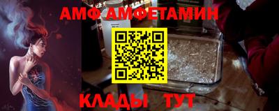 метадон Дубна