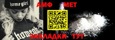 метадон Дубна