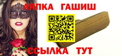 прущая мука Донецк