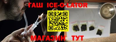 метадон Дубна