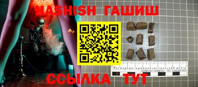 метадон Дубна