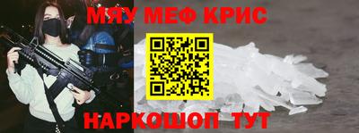 метадон Дубна